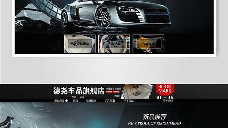一站式服务将汽车配件批发、安装、售后等环节整合在一起，为客户提供以下优势：