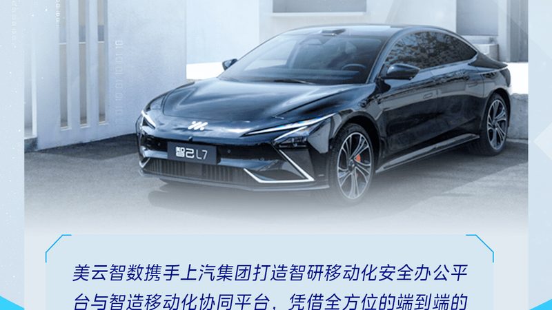 减震器推荐性价比高哪个牌子好