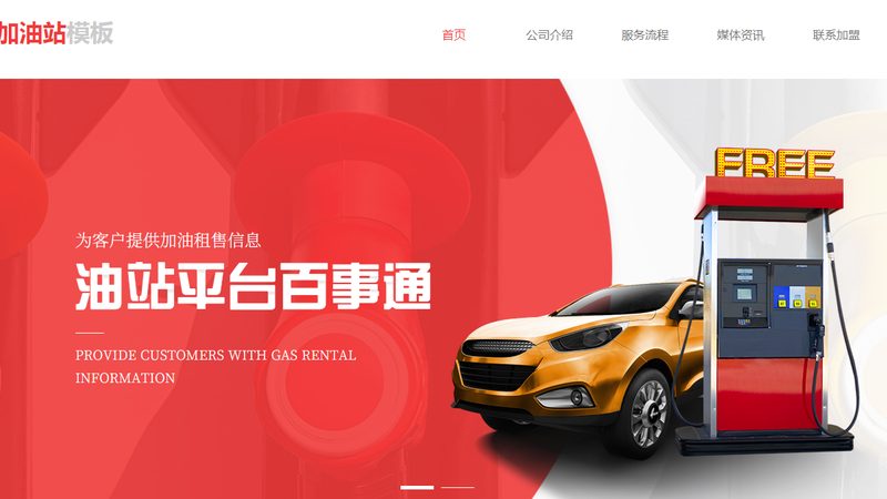 新能源汽车零部件：厂家报价单背后的行业逻辑**