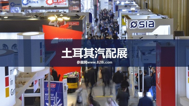 汽车配件批发定制安装：五大注意事项揭秘
