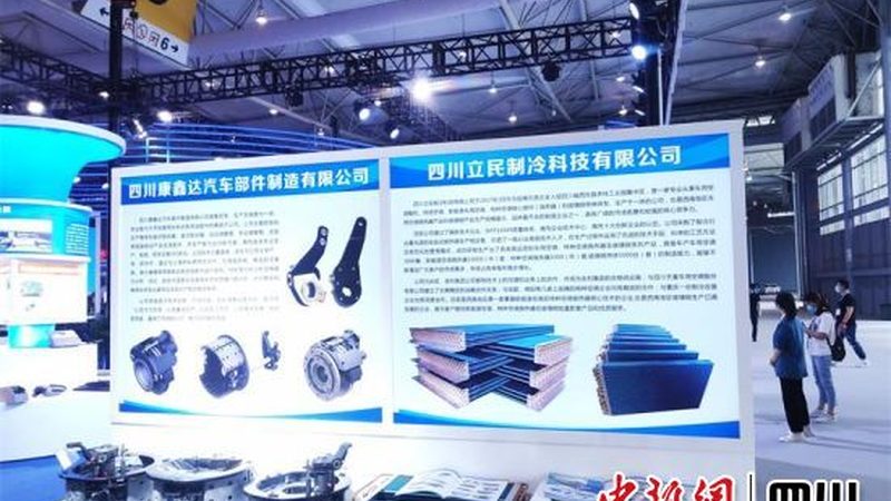 汽车配件批发：质量对比解析