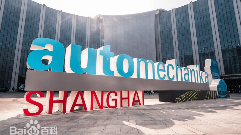 底盘件批发价格表：揭秘汽配行业背后的定价逻辑